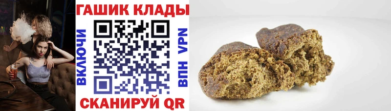 OMG   Циолковский  Гашиш VHQ 