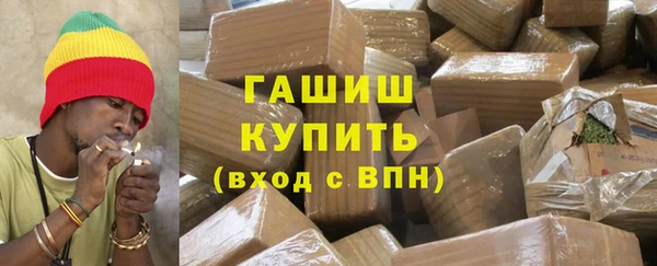 дурь Алзамай