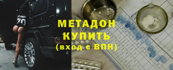 твердый Алексеевка
