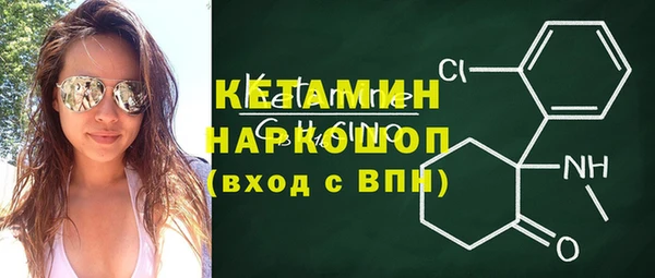 спайс Алексин