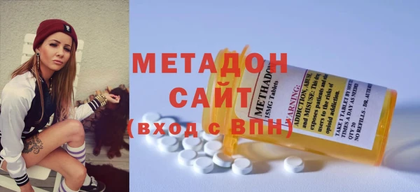 спайс Алексин