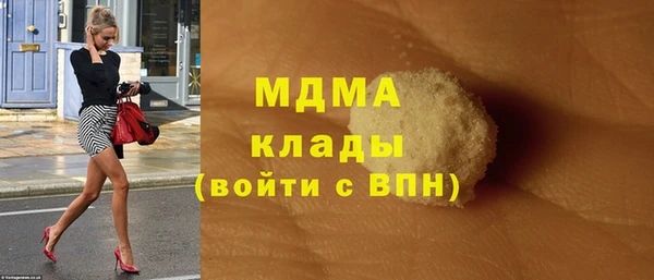 дурь Алзамай