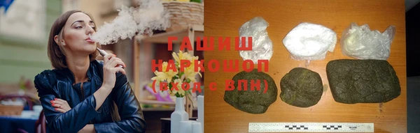 тгк Лагань