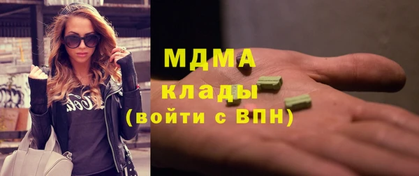 дурь Аркадак