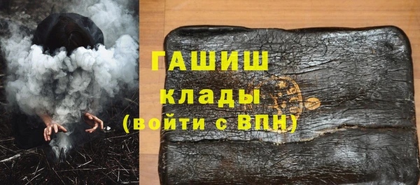 дурь Алзамай