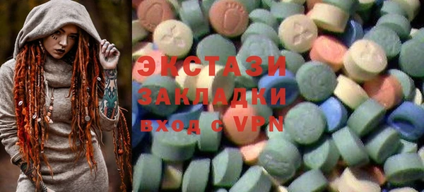спайс Алексин