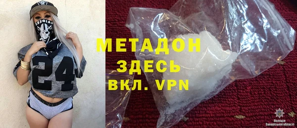 крисы Ладушкин