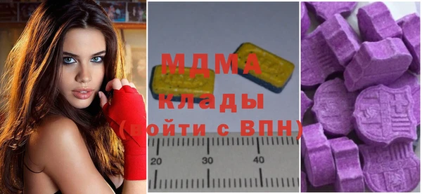 дурь Алзамай