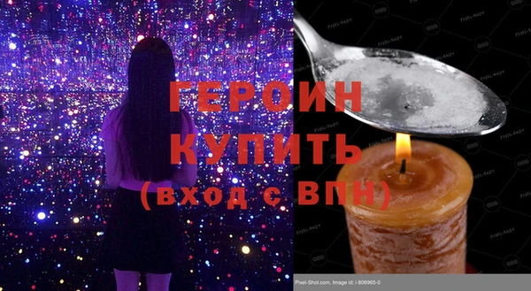 бошки Лабытнанги