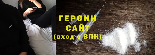 твердый Алексеевка