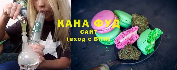 спайс Алексин