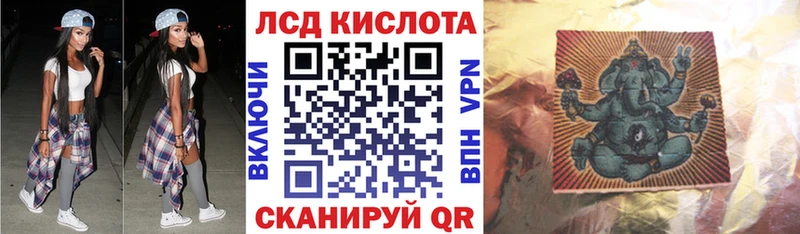 Марки NBOMe 1500мкг  Циолковский 